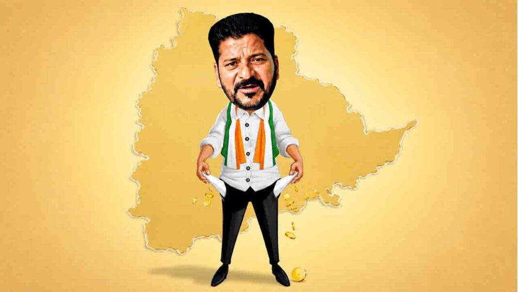 Revanth Reddy Chaklar that does not earn a single rupee.. Revanth went around Delhi 70 times for no purpose!!-Namasthe Telangana
– PARAHUSHAR NEWS