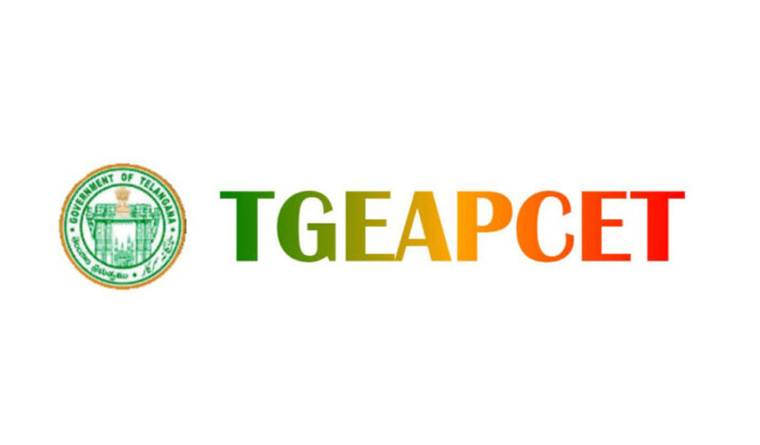 తెలంగాణ EAPCET మే 4 నుండి ప్రారంభమవుతుంది, JNTU-హైదరాబాద్ రిస్ట్ వాచీలను నిషేధించింది
