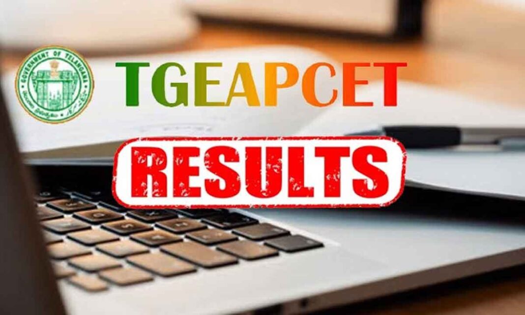 TG EAPCET 2026 ఫలితాలు ప్రకటించబడ్డాయి, ఇక్కడ తనిఖీ చేయండి
