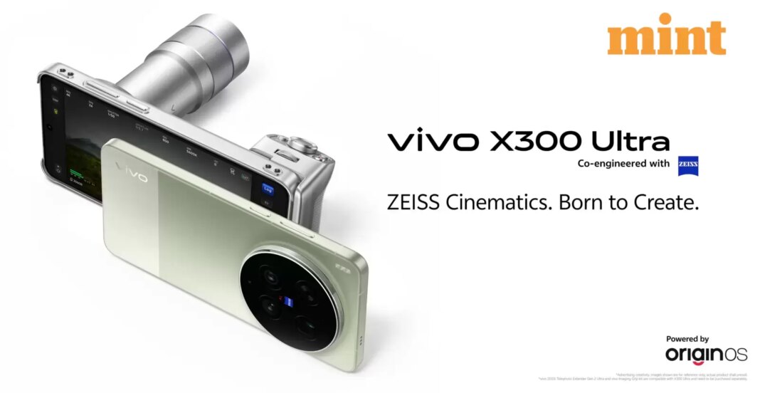 Vivo X300 Ultra, X300 FE త్వరలో భారతదేశంలో ప్రారంభించబడుతోంది: అంచనా ధర, లక్షణాలు మరియు లక్షణాలు
