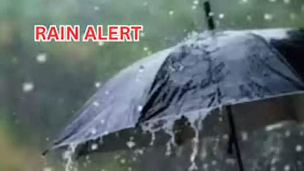 మూడు రోజుల పాటు ఆంధ్రప్రదేశ్, తెలంగాణలకు రెయిన్ అలర్ట్ జారీ చేయబడింది
