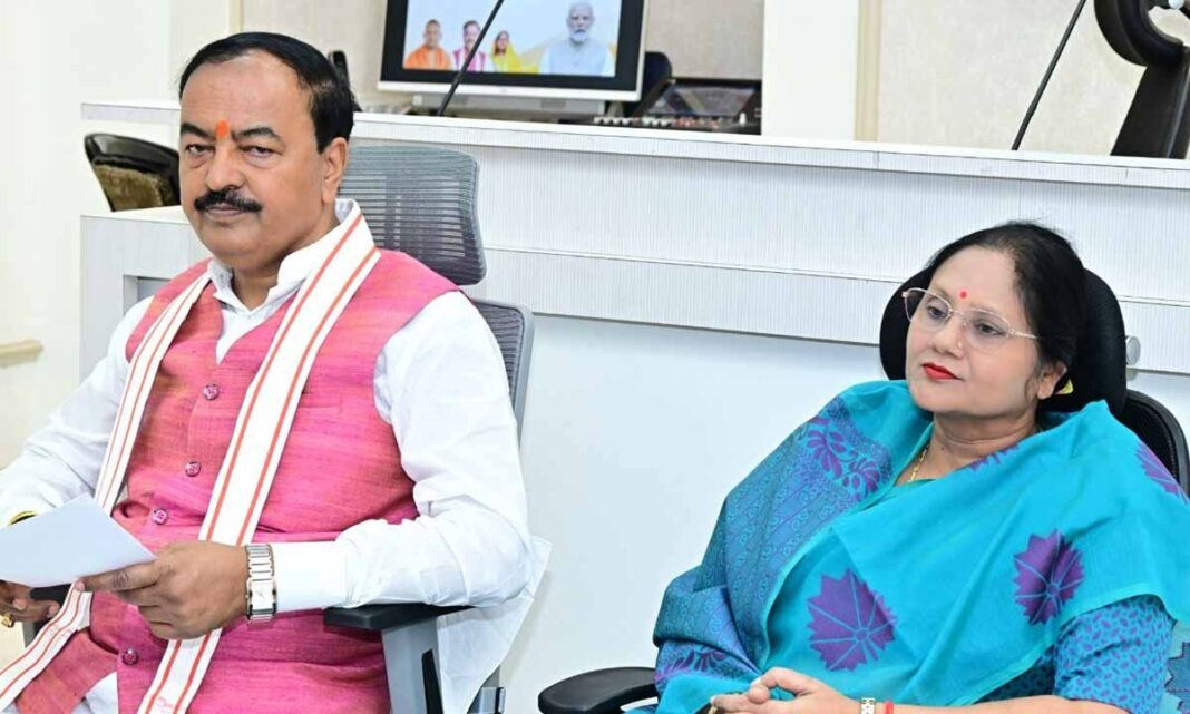లక్ష మంది దీదీలకు నెలవారీ శిక్షణ ఇవ్వాలని డిప్యూటీ సీఎం కేశవ్ ప్రసాద్ మౌర్య ఆదేశించారు
– PARAHUSHAR NEWS