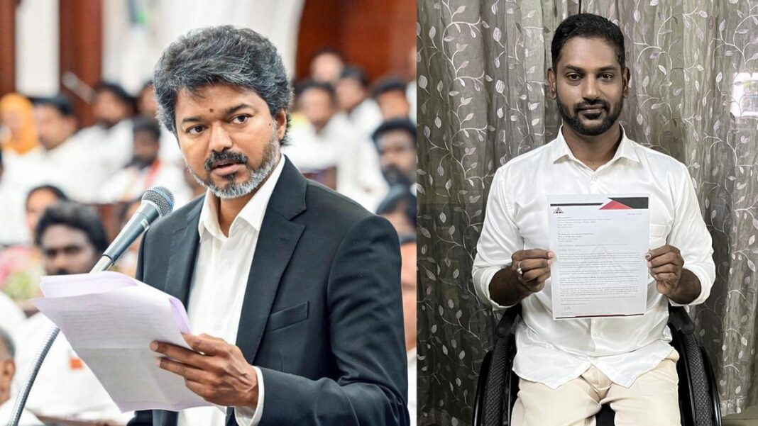 విజయ్ ‘తమిజాన్’ స్ఫూర్తితో చెన్నై వ్యక్తి ముఖ్యమంత్రి సహాయ నిధికి ₹22,674 విరాళం ఇచ్చాడు.
– PARAHUSHAR NEWS