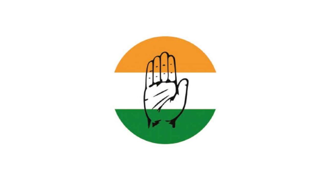 వ్యతిరేక విమర్శలను అరికట్టడానికి కాంగ్రెస్‌కు ఏస్ అప్ స్లీవ్ ఉందా?
