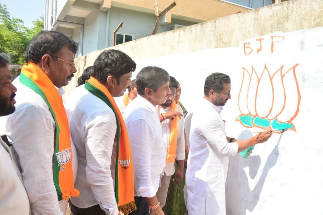 సికింద్రాబాద్‌లో మోడీ ర్యాలీ కోసం బీజేపీ నేతలు బ్యాటింగ్, కాంగ్రెస్, లెఫ్ట్ పార్టీలను టార్గెట్ చేశారు
