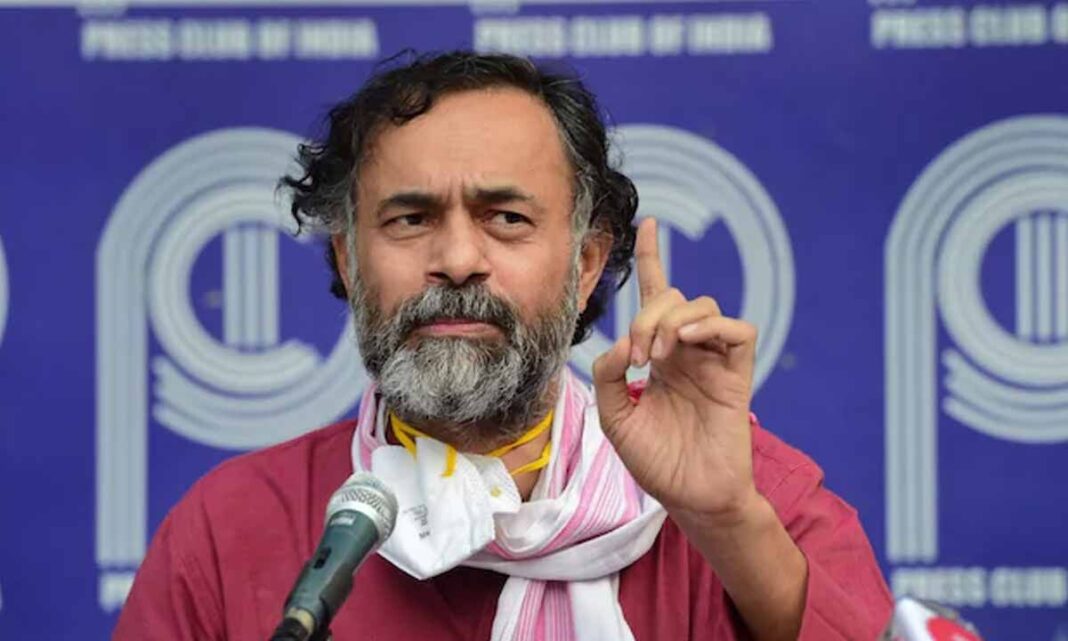 సుప్రీంకోర్టు SIR తీర్పు తర్వాత యోగేంద్ర యాదవ్, ప్రశాంత్ భూషణ్ ఓటర్ల తొలగింపుపై ఆందోళన వ్యక్తం చేశారు.

