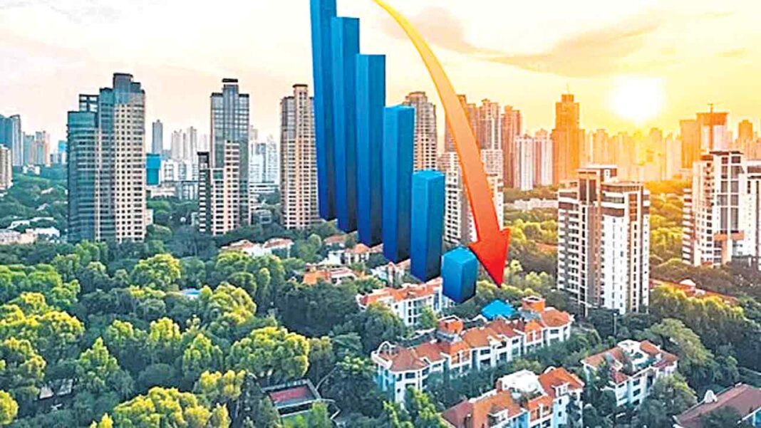 Land Rates 