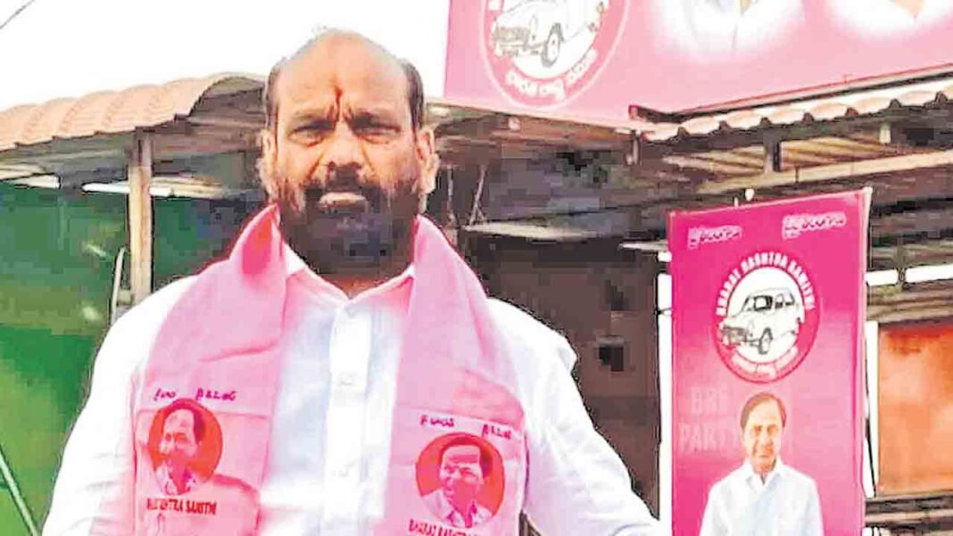 Answer on Boinpally land issue-Namasthe Telangana
– PARAHUSHAR NEWS