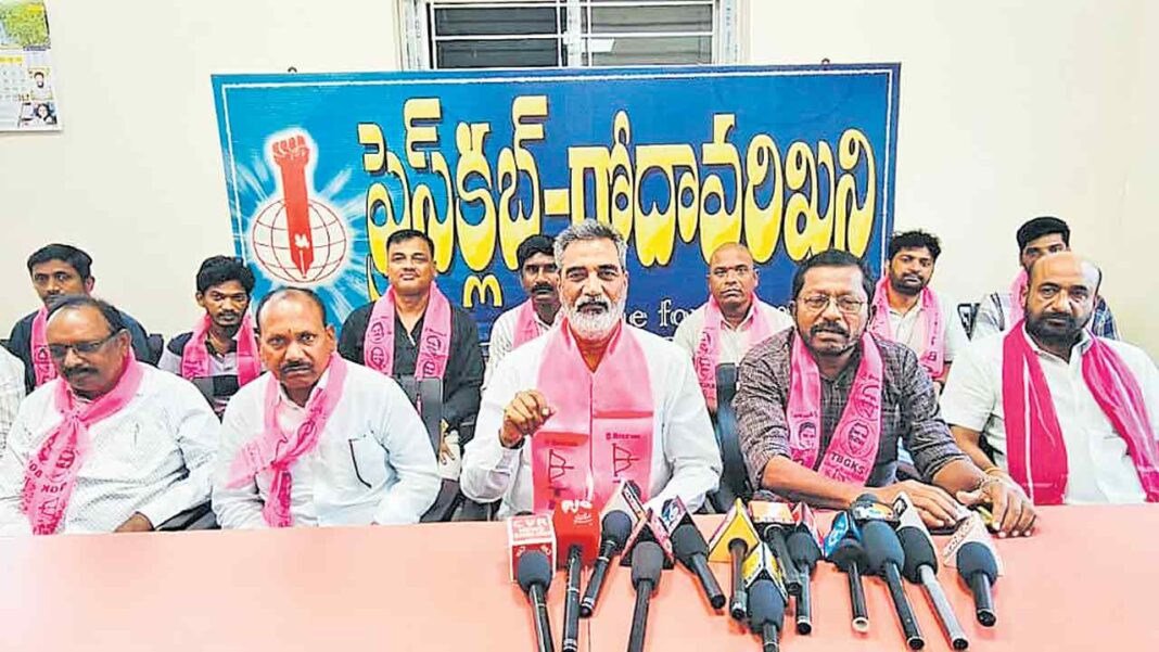 Singareni wasted money with Bhatti’s visit: Miryala Rajireddy-Namasthe Telangana
– PARAHUSHAR NEWS
