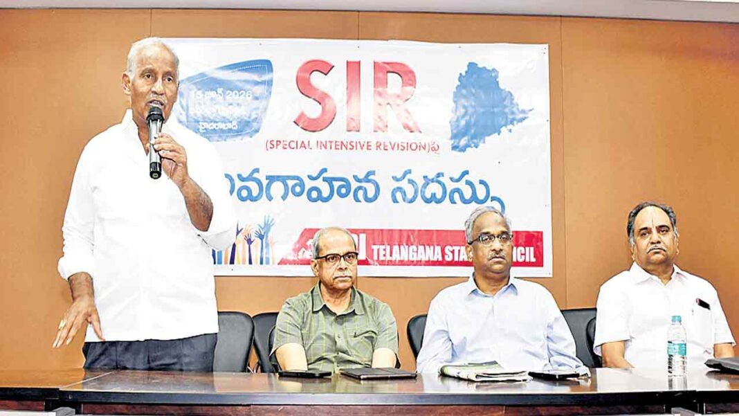 Conspiracy to take away the right to vote with ‘Sir’!-Namasthe Telangana
– PARAHUSHAR NEWS