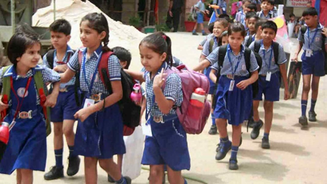 Schools Reopen | Extension of summer holidays.. Resumption of schools from 15-Namasthe Telangana
– PARAHUSHAR NEWS