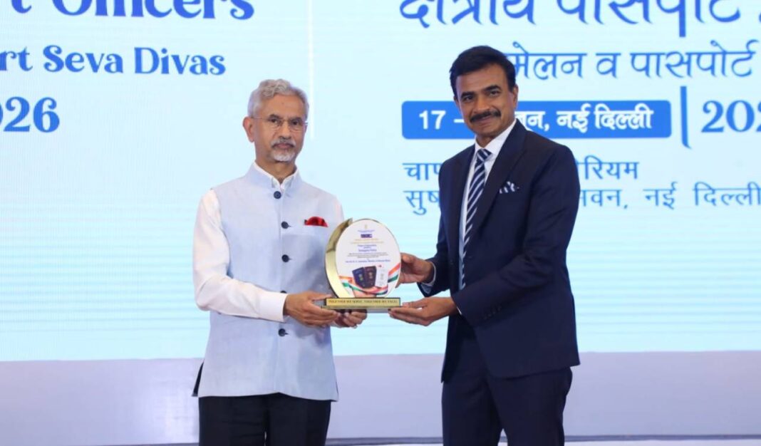 తెలంగాణ పోలీసులు పాస్‌పోర్ట్ వెరిఫికేషన్‌లో అత్యుత్తమంగా గుర్తింపు పొందారు, MEA అవార్డును పొందారు
