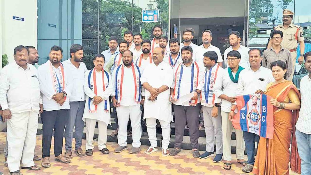 Conspiracy to Abolish Fee Reimbursement-Namasthe Telangana
– PARAHUSHAR NEWS