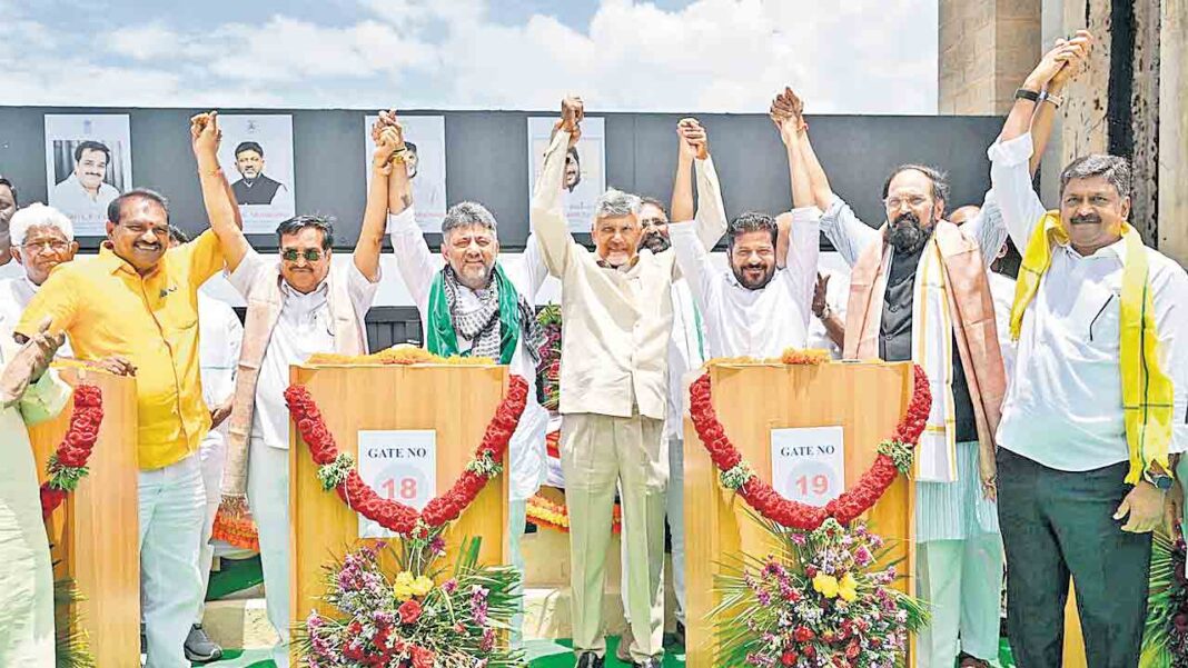 Center’s mask for Chandrababu’s formula.. Agreements stalled without tribunal, apex-Namasthe Telangana
– PARAHUSHAR NEWS