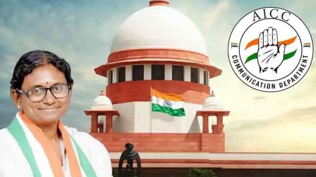 మీనాక్షీ నటరాజన్‌ వివాదంపై సుప్రీంకోర్టుకు కాంగ్రెస్‌