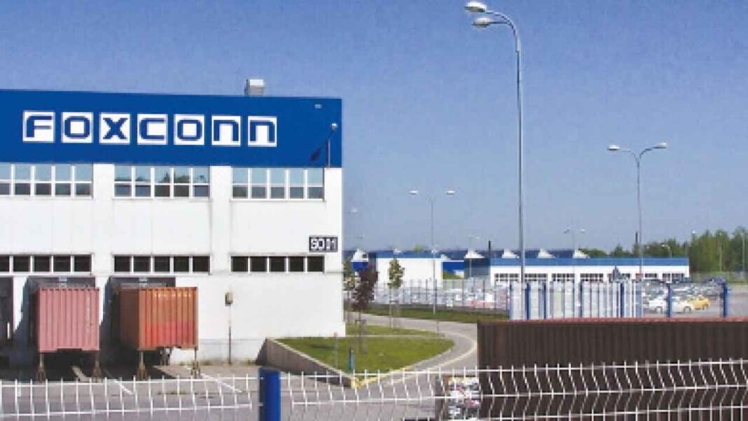 Foxconn తాజా $37.2-మిలియన్ పెట్టుబడితో భారతదేశ నిబద్ధతను విస్తరించింది
