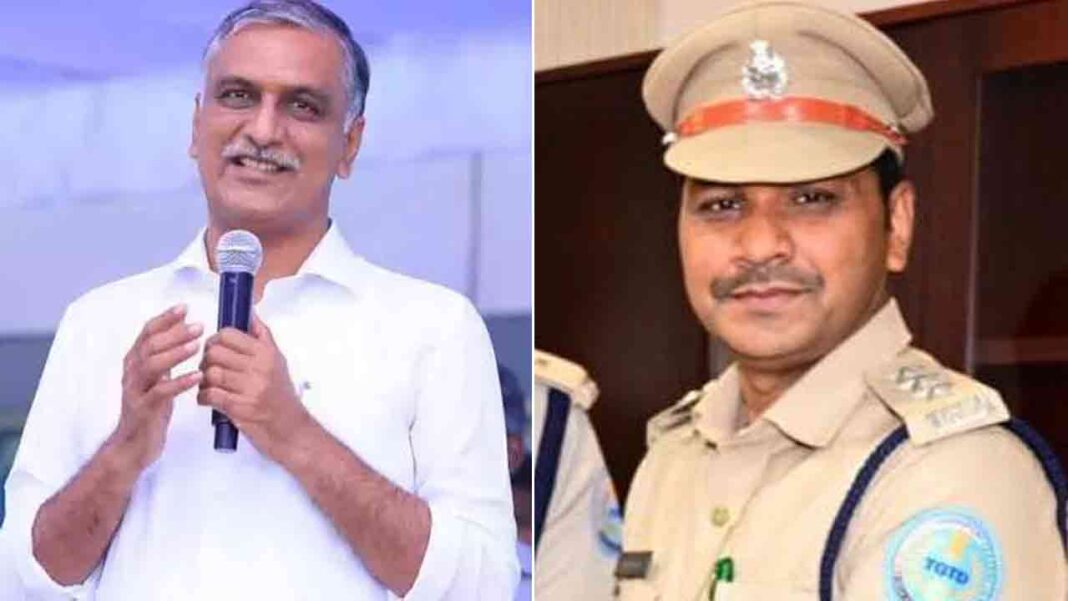 Harish Rao 