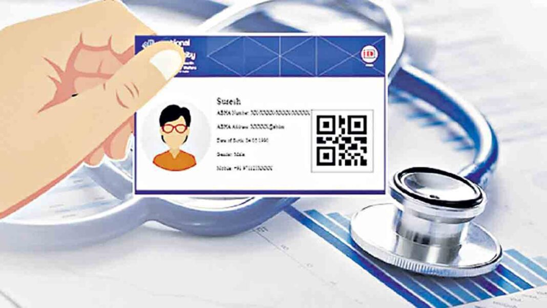 Health Cards | Sarkar shocks employees on Statehood Day. Salary cut before health cards are given – Namasthe Telangana
– PARAHUSHAR NEWS