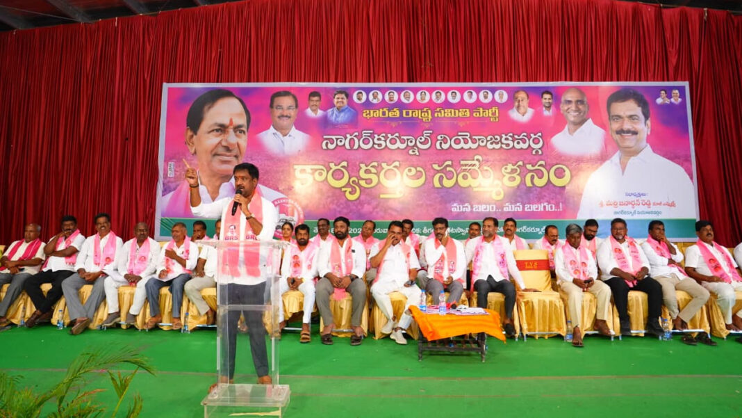 Marri Janardhan Reddy 