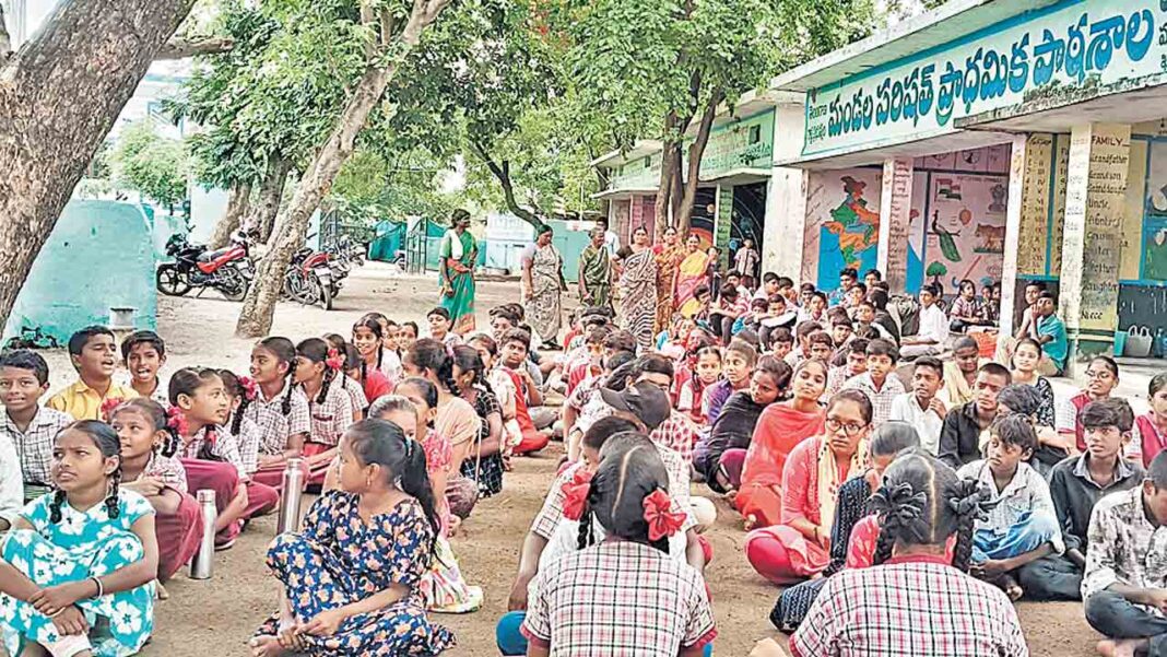 Teacher Vacancies 14,171.. Revanth Sarkar to set up Mega DSC
– PARAHUSHAR NEWS