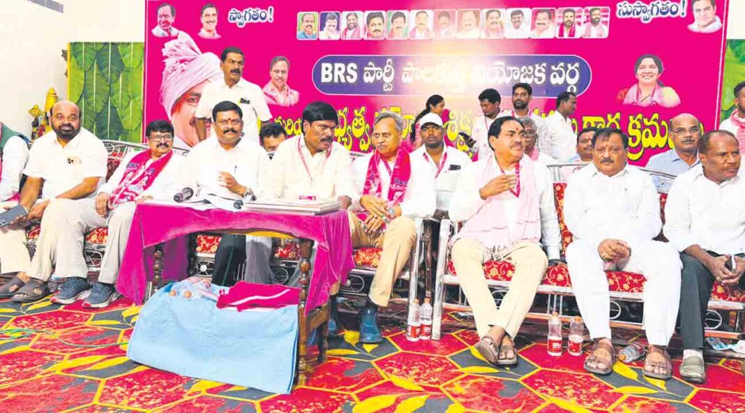 People are waiting for the elections.. Revanth Reddy Sarkar is sure to be defeated in the coming elections.
– PARAHUSHAR NEWS