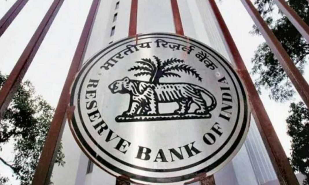 RBI స్వాప్ విండో ఫారెక్స్ ఇన్ఫ్లోలలో $20.72 బిలియన్లను డ్రా చేసింది
– PARAHUSHAR NEWS