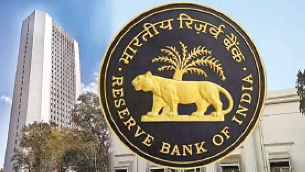 RBI జాగ్రత్తగా వైఖరిని కలిగి ఉంది, ముందస్తు రేట్ల పెంపు చర్చను తోసిపుచ్చింది
– PARAHUSHAR NEWS