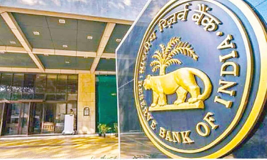 RBI యొక్క అద్భుతమైన విరామం: వివేకం లేదా వాయిదా?
