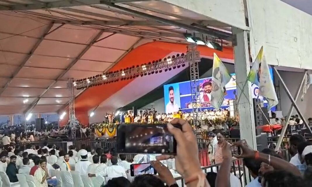 హైదరాబాద్ లో ముఖ్యమంత్రి సభ వద్ద రియల్టర్ల నిరసన
– PARAHUSHAR NEWS