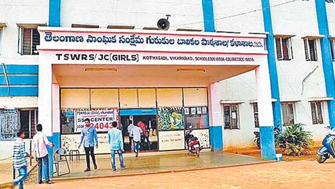 హైదరాబాద్ స్కూల్ షాకర్: 12వ తరగతి విద్యార్థి బిడ్డకు జన్మనిచ్చి, నవజాత శిశువును చంపేశాడు
– PARAHUSHAR NEWS