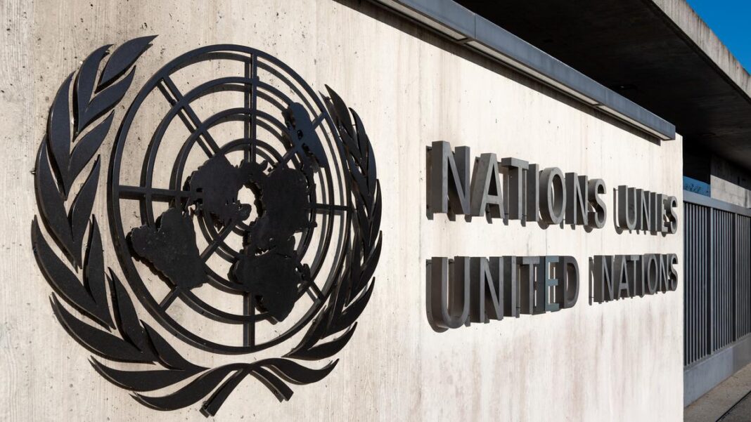 UNSC ఓటమి తర్వాత జర్మనీ అంతర్జాతీయ క్రమంలో పరిశీలనలో ఉంది
