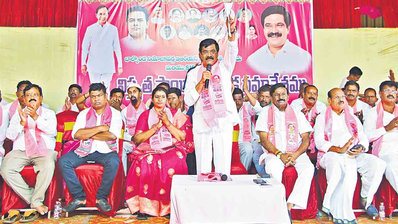 Existence of Telangana in danger