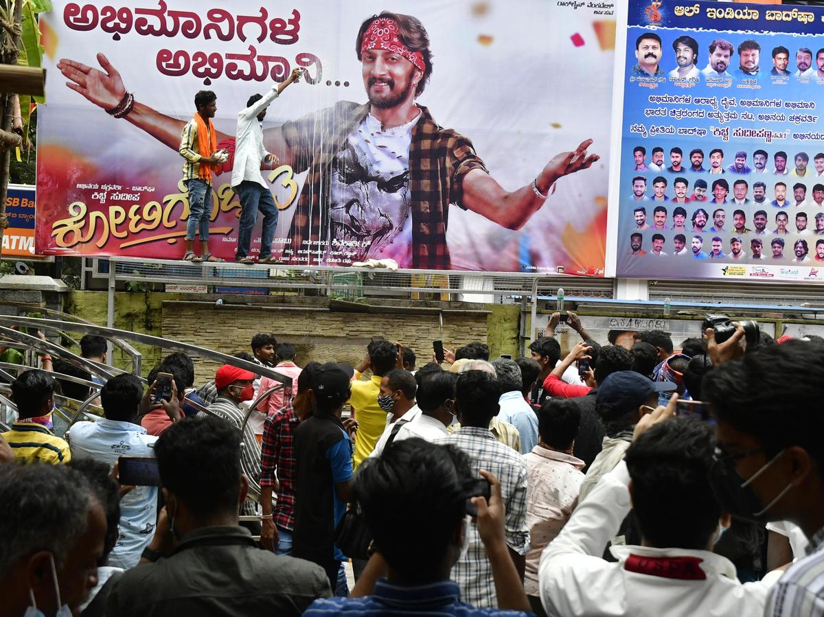 Kichcha Sudeep's fans celebrating the release of ‘Kotigobba-3’ in Bengaluru. Kichcha Sudeep's fans celebrating the release of ‘Kotigobba-3’ in Bengaluru.