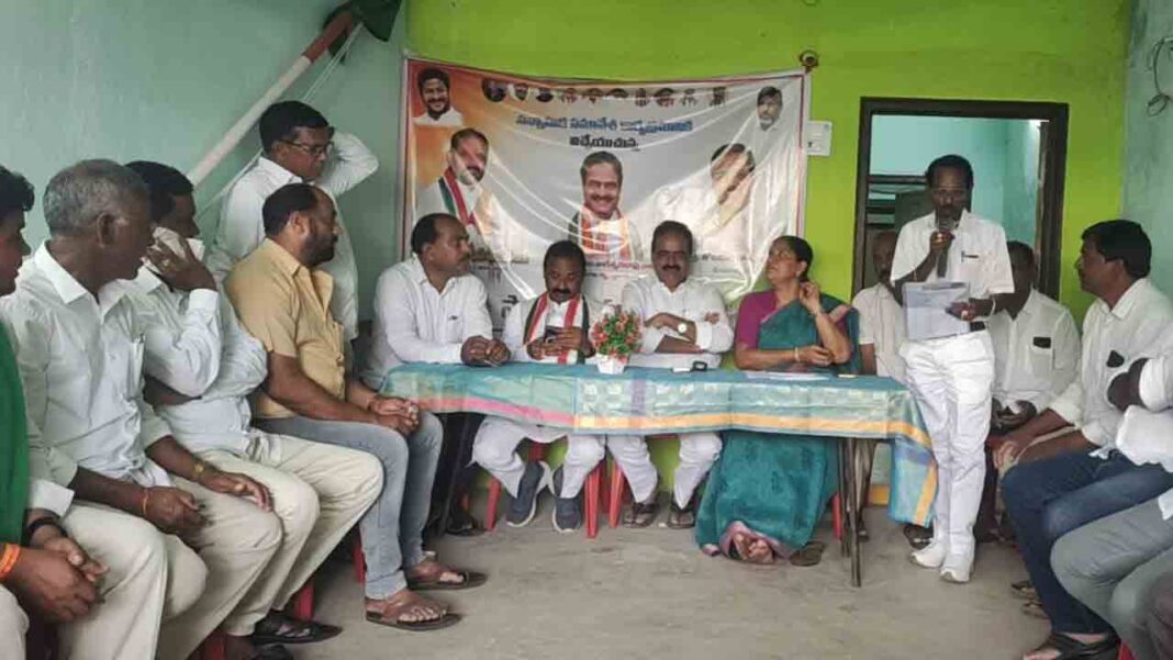 Karepalli 