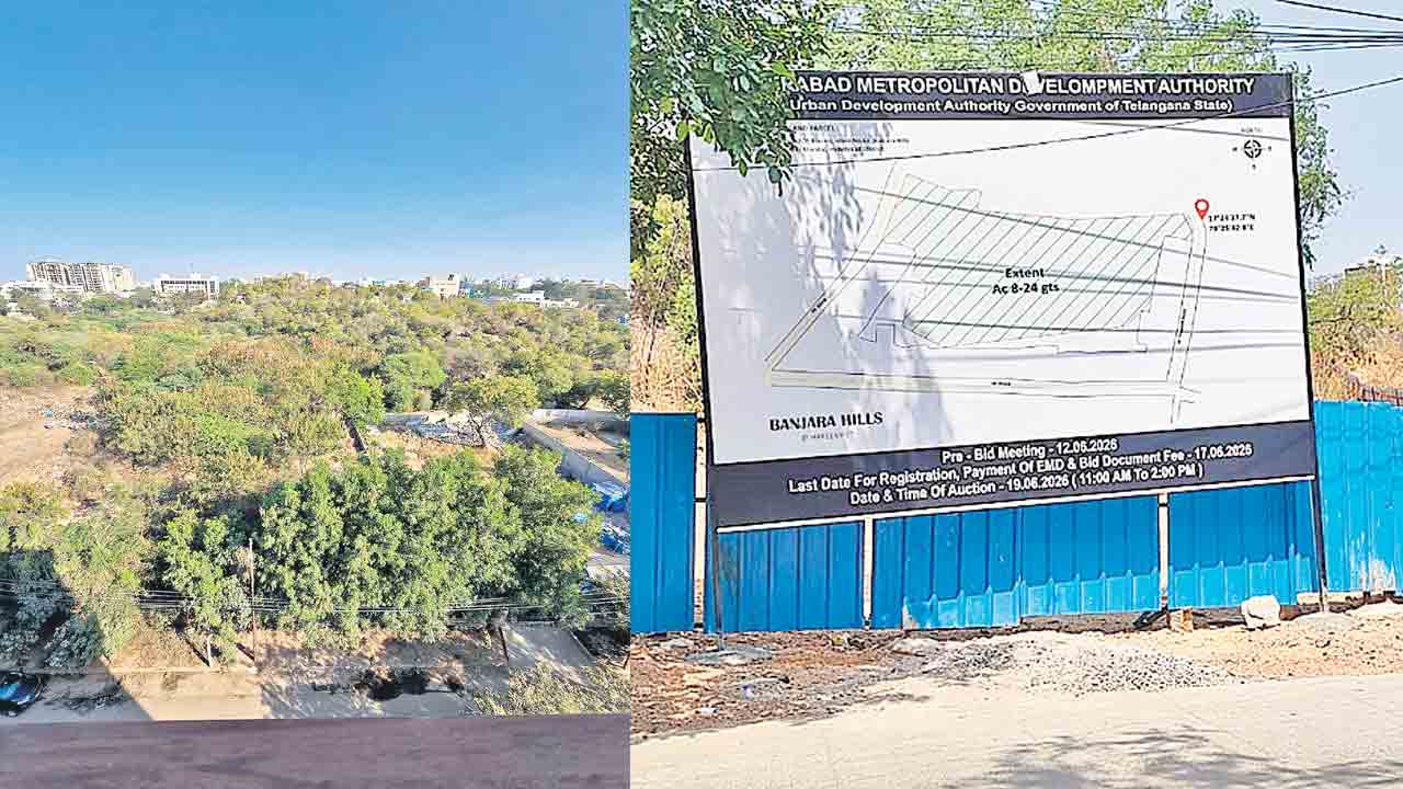 Hyderabad | Auction song for one thousand crore land.. Prepare to hand over to private for money