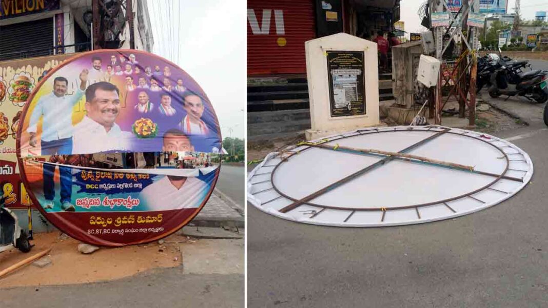Congress Cold War | Cold war in Nalgonda Congress.. New controversy with flexi tear-Namasthe Telangana
– PARAHUSHAR NEWS