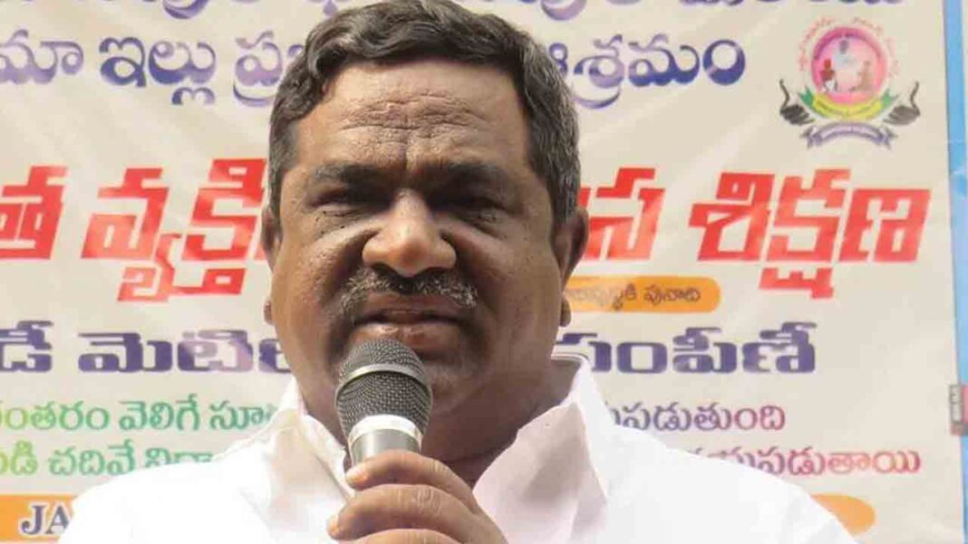 Gade Inaiah released on interim bail-Namasthe Telangana
– PARAHUSHAR NEWS