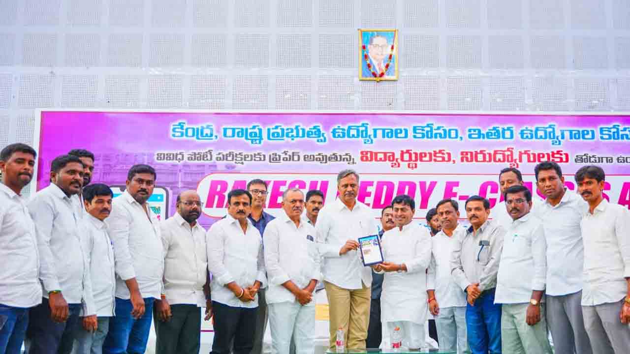 Congress government has failed in job creation: MLA Palla Rajeshwar Reddy