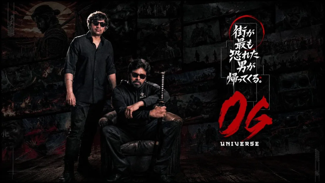 పవన్ కళ్యాణ్ ‘OG 2’ అఫీషియల్ అనౌన్స్మెంట్.. గంభీర అసలు కథతో బాక్సాఫీస్ ఊచకోత!
– PARAHUSHAR NEWS