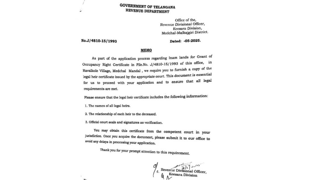 Justice Mmarvo!-Namasthe Telangana
– PARAHUSHAR NEWS