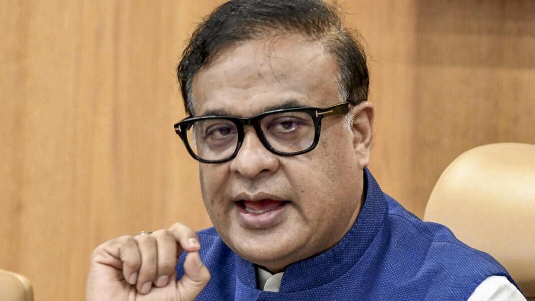 అస్సాం రైతుల రిజిస్ట్రీ పోర్టల్‌లో టీ భూమిని కలిగి ఉంది

