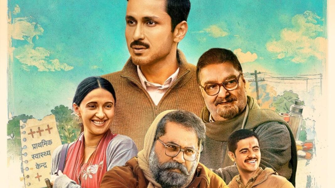 ‘గ్రామ్ చికిత్సలయ్’ సీజన్ 2: అమోల్ పరాశర్ కామెడీ-డ్రామా విడుదల తేదీని పొందింది.
– PARAHUSHAR NEWS