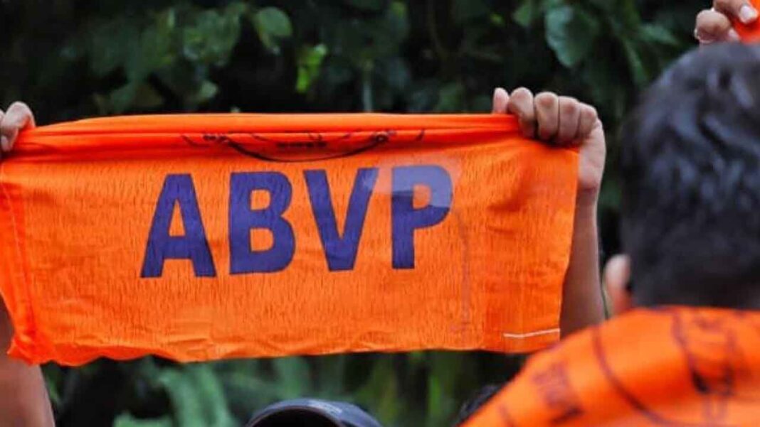 జూన్ 23న రాష్ట్రవ్యాప్తంగా పాఠశాలల బంద్‌కు ABVP పిలుపునిచ్చింది
