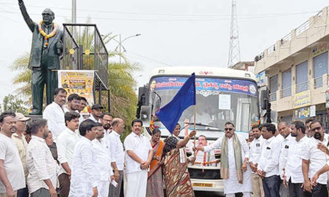 ‘జ్ఞాన చైతన్య బస్సు యాత్ర’ జెండా ఊపి ప్రారంభించారు
– PARAHUSHAR NEWS