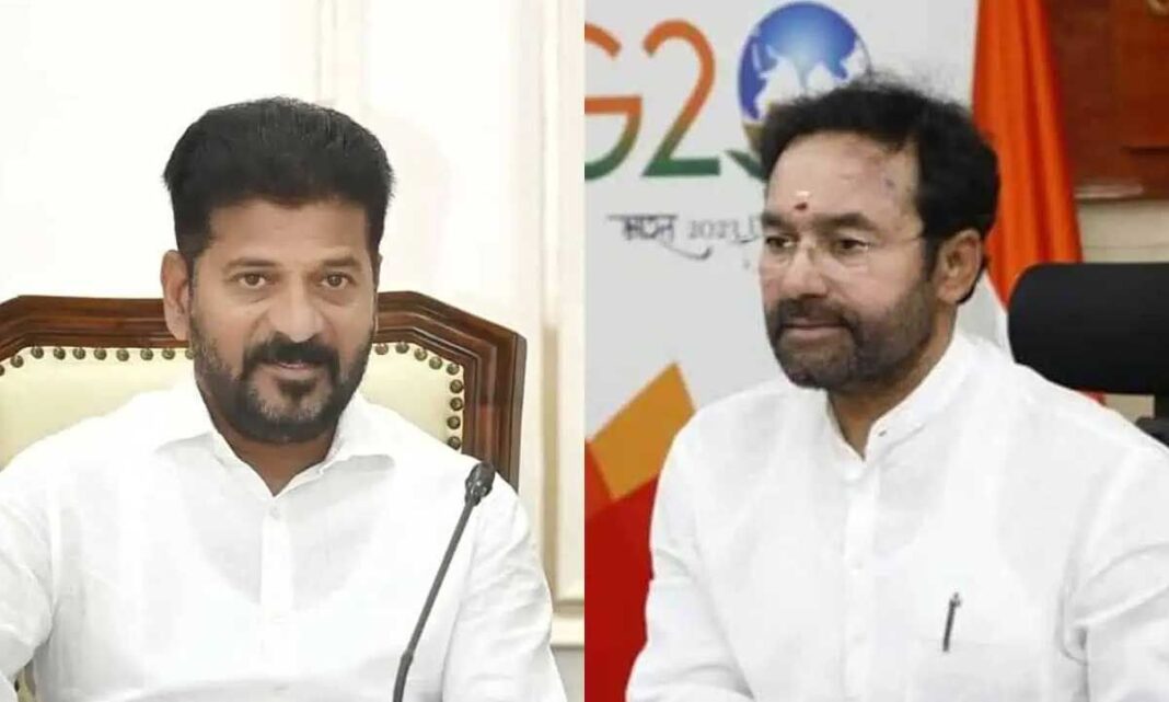 తెలంగాణ అభివృద్ధికి కట్టుబడి ఉన్నామని సీఎం రేవంత్ రెడ్డి వ్యాఖ్యలను కిషన్ రెడ్డి ఖండించారు
