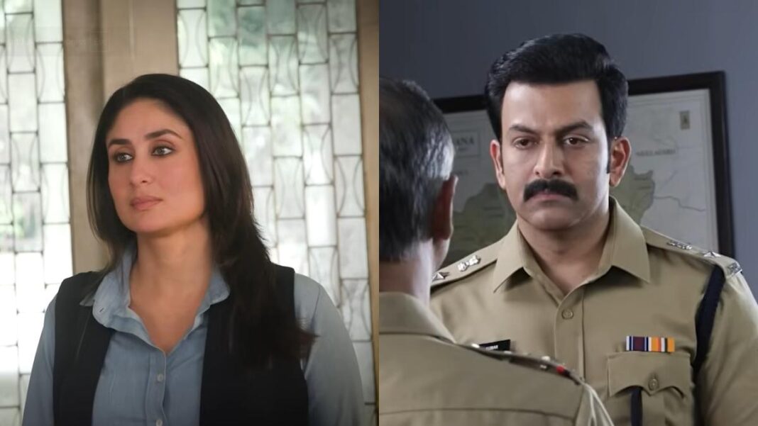 ‘దయారా’: కరీనా కపూర్ ఖాన్ మరియు పృథ్వీరాజ్ సుకుమారన్ క్రైమ్-థ్రిల్లర్ విడుదల తేదీని పొందింది
– PARAHUSHAR NEWS