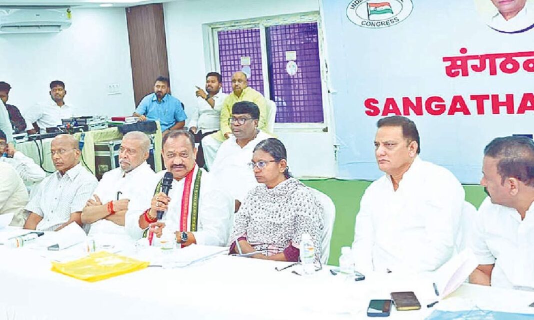 పెద్ద ఎత్తున ఓటరు తొలగింపులు రాష్ట్రాలు బీజేపీని గెలిపించాయి: కాంగ్రెస్
– PARAHUSHAR NEWS