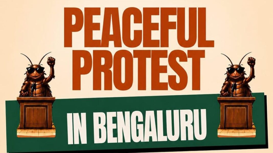 బెంగుళూరులోని ఫ్రీడం పార్క్ వద్ద శాంతియుతంగా నిరసన చేపట్టాలని సిజెపి
– PARAHUSHAR NEWS