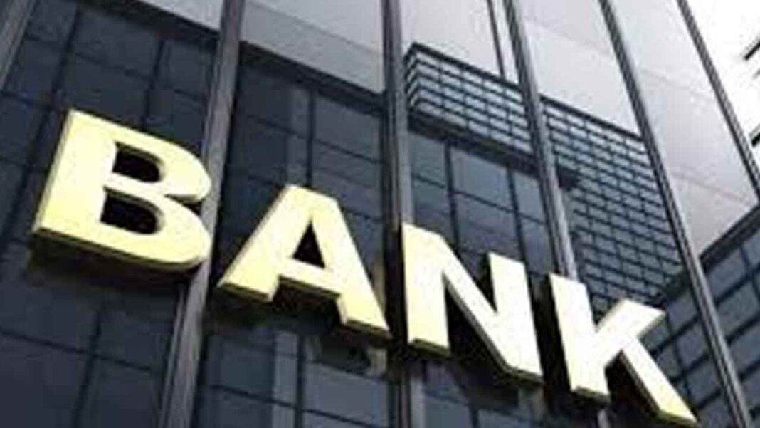 మేలో బ్యాంక్ క్రెడిట్ 17% పైగా పెరిగింది
