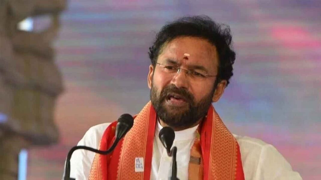 రాహుల్ గాంధీ 'ఆర్థిక సునామీ' వాదనను కిషన్ రెడ్డి తిప్పికొట్టారు
